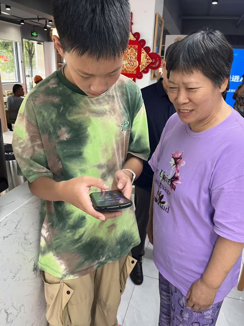 微信图片_2025-07-11_195900_339.jpg